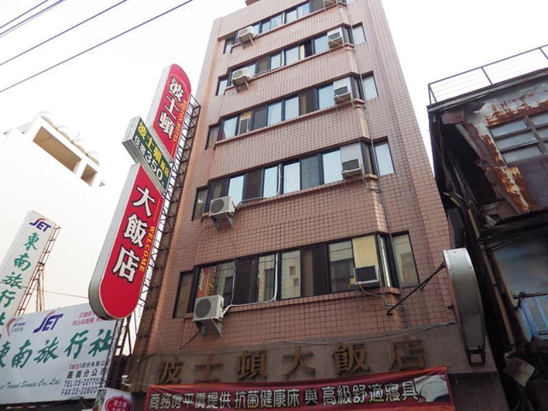 Boston Hotel Città di Chiayi Esterno foto